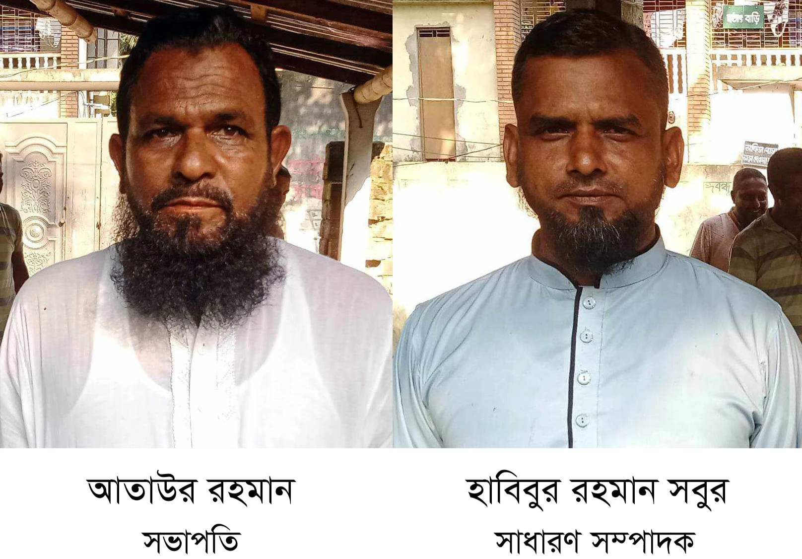 কেশবপুরে সার্ভেয়ার সমবায় সমিতির নির্বাচনে সভাপতি আতাউর, সম্পাদক সবুর