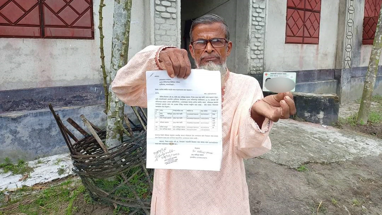 পিতার চেয়ে ২ বছরের বড় ছেলে