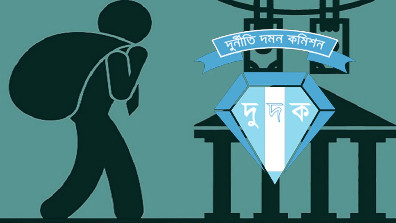 গ্রাহক সেজে ২৭ লাখ টাকা লুটপাট করেন দুই ব্যাংক কর্মকর্তা