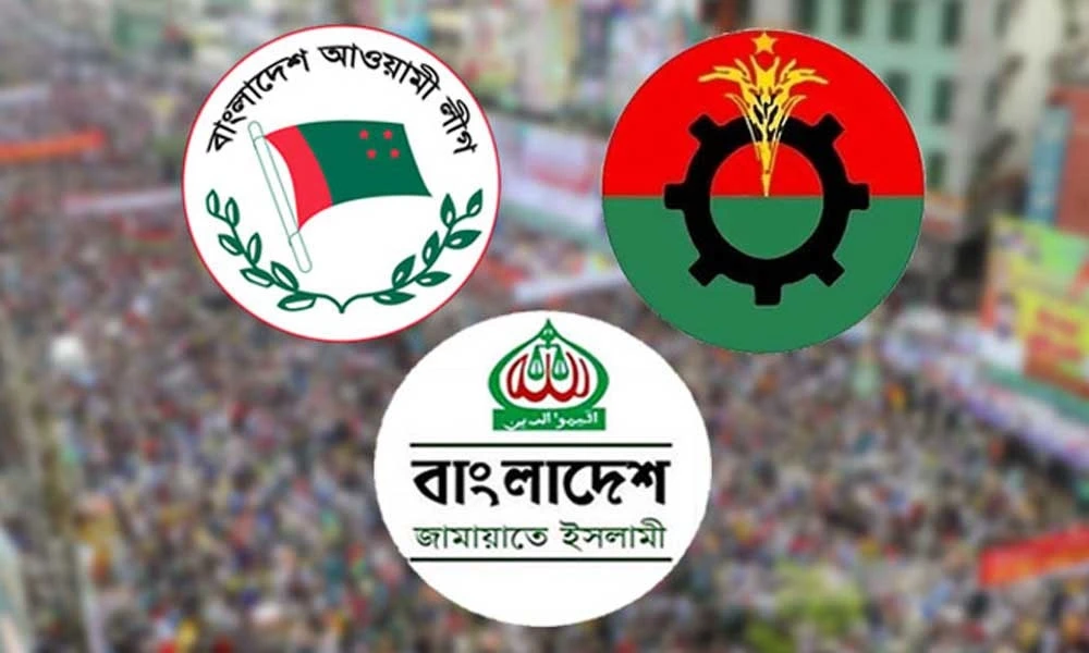ঢাকা আজ সমাবেশের শহর