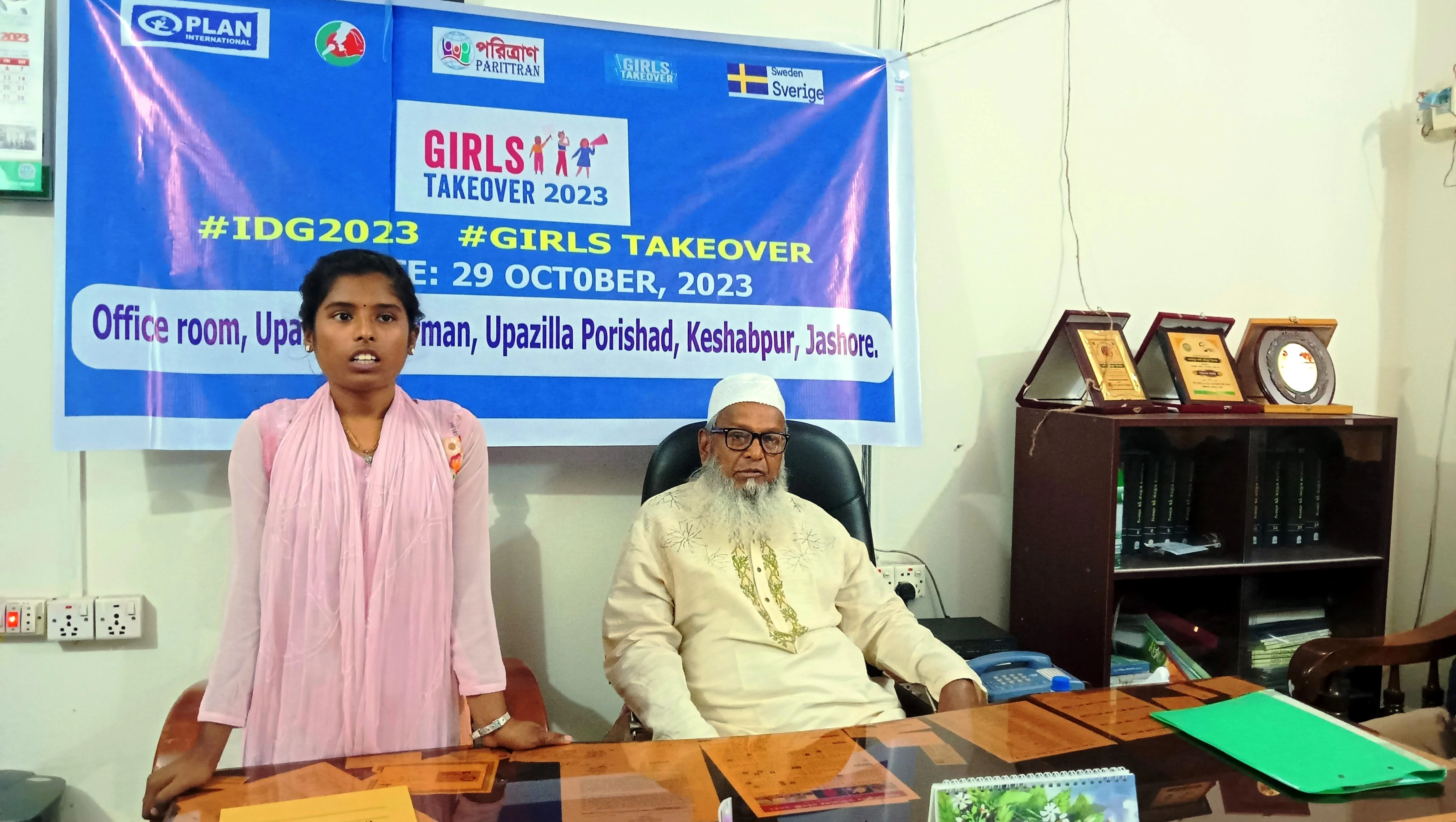 কেশবপুরে এক ঘন্টার জন্য উপজেলা চেয়ারম্যান হলেন কলেজ ছাত্রী