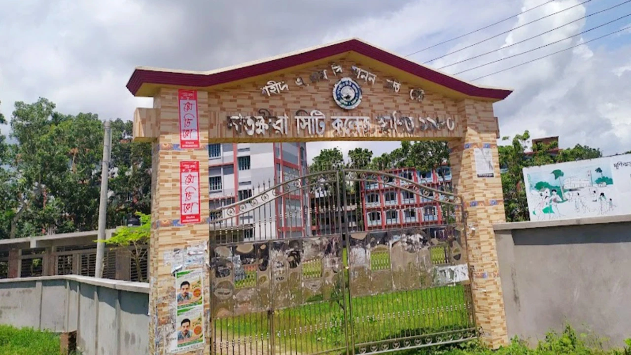 দুদকের মামলায় সাতক্ষীরা সিটি কলেজের তিন শিক্ষক কারাগারে