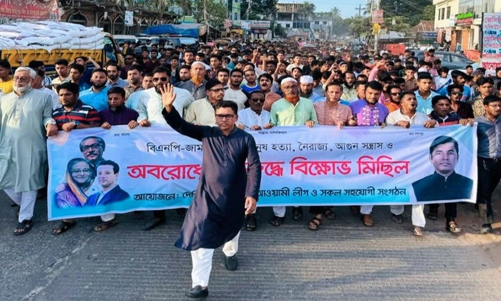 বিএনপি-জামায়াত আবারও তাদের চিরচেনা সন্ত্রাসী রূপে ফিরেছে