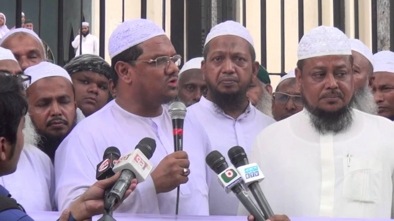 নির্বাচন কমিশন অভিমুখে গণমিছিলসহ ৪ দফা কর্মসূচি ইসলামী আন্দোলন বাংলাদেশের