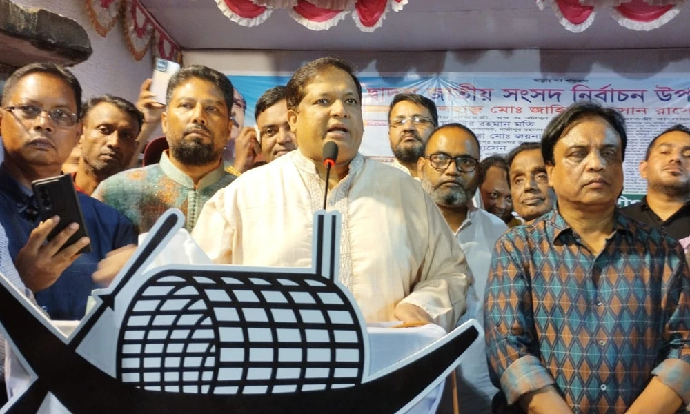 অসংখ্য চাকরি দিয়েছি, এক টাকাও ঘুষ খাইনি : প্রতিমন্ত্রী রাসেল