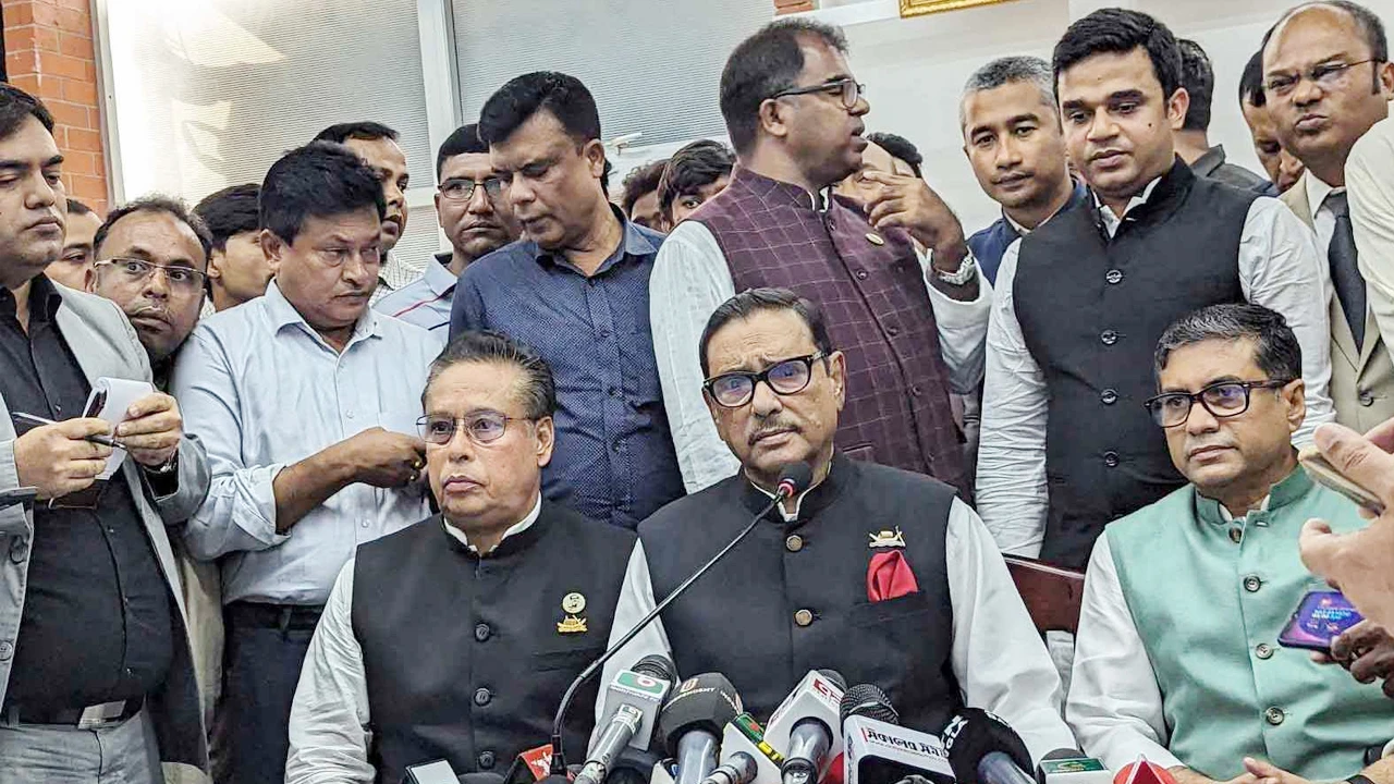 এমন কিছু হতে পারে যা আপনি ভাবছেন না, আমিও ভাবছি না
