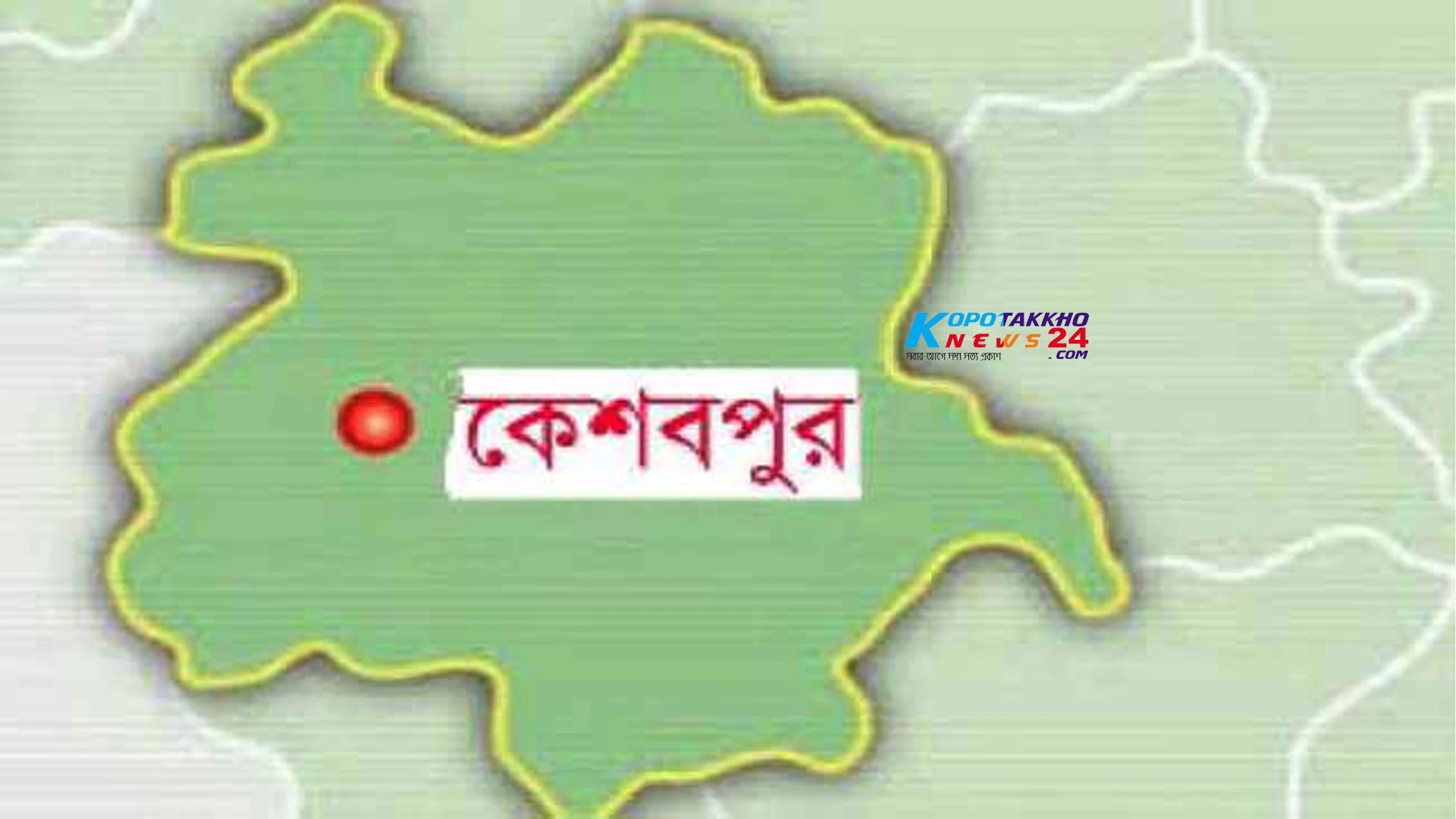 কেশবপুরে দুই মোটরসাইকেলের সংঘর্ষে নিহত ১, আহত ৩