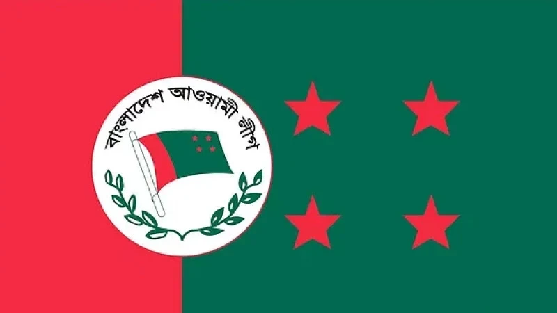 আওয়ামী লীগের মনোনয়ন পেলেন যারা