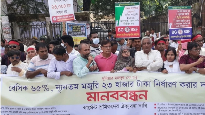 গার্মেন্টস কর্মীদের ন্যূনতম মজুরি ১২৫০০; মেনে নিলেও খুশি নন শ্রমিক নেতারা