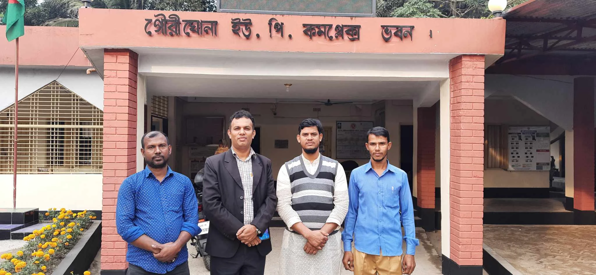 কেশবপুরে গ্রাম আদালত কার্যক্রম পরিদর্শন