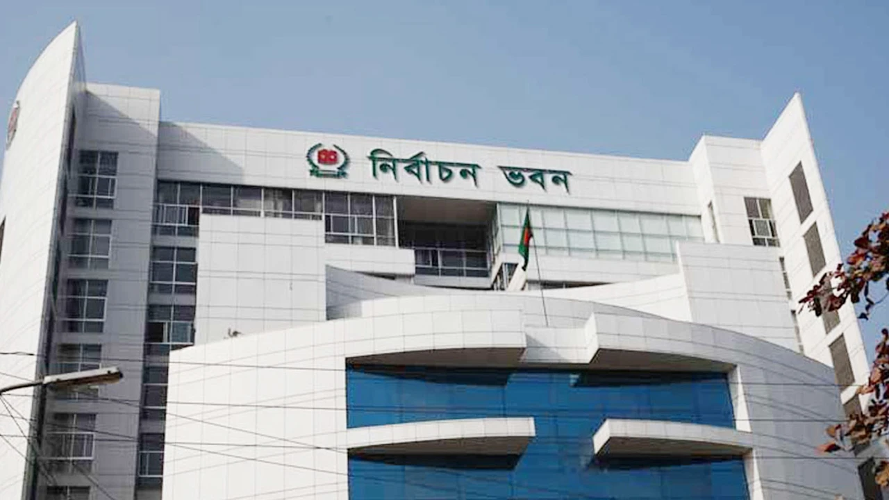 ৯ লাখ ভোটগ্রহণ কর্মকর্তাকে প্রশিক্ষণ দেবে ইসি