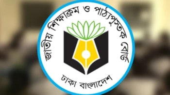 নতুন শিক্ষাক্রম বাস্তবায়নে ঘাটতি দেখছেন শিক্ষা গবেষকরা