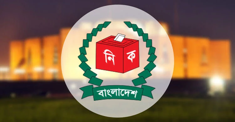 শিক্ষকদের নৌকা প্রতীকে ভোটাদানে চাপ, শিক্ষা কর্মকর্তাকে তলব