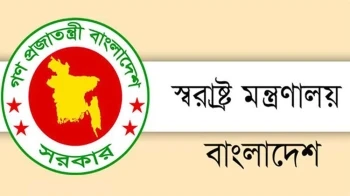 ভোটের আগে-পরের ৪ দিন প্রচার-মিছিল নিষিদ্ধ