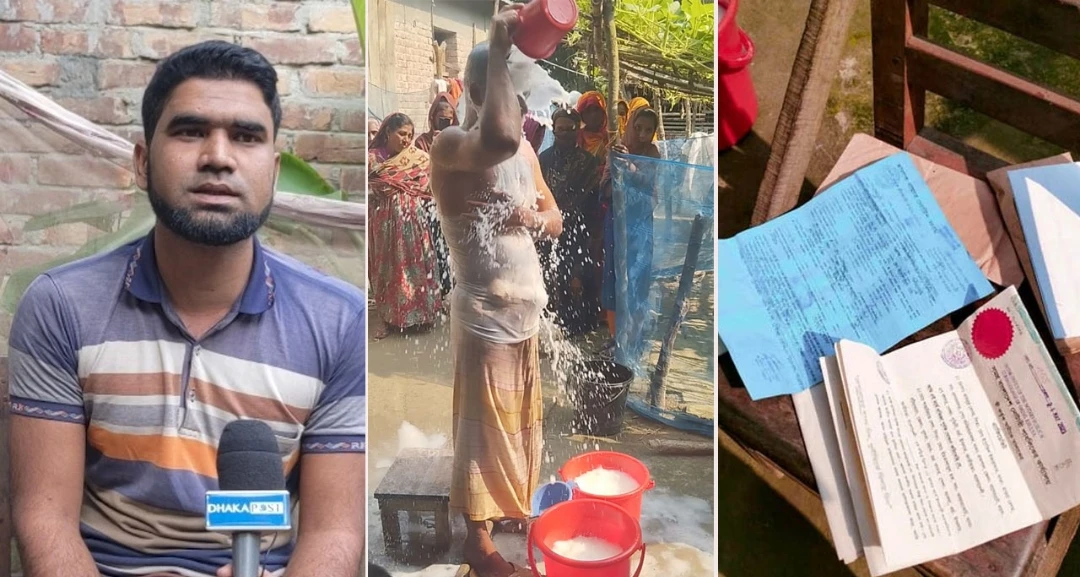 স্ত্রী ছেড়ে যাওয়ায় ২০ লিটার দুধ দিয়ে গোসল