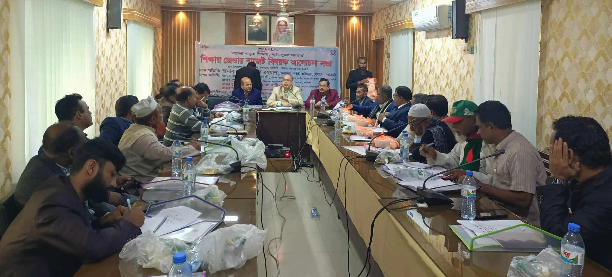 নরসিংদীতে শিক্ষায় জেন্ডার বাজেট বিষয়ক আলোচনা সভা অনুষ্ঠিত