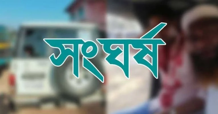 মনিরামপুরে আলমসাধু-ভ্যান সংঘর্ষে চালক নিহত