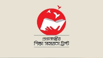 ৮ হাজার টাকা সহায়তা পাবেন কলেজ শিক্ষার্থীরা