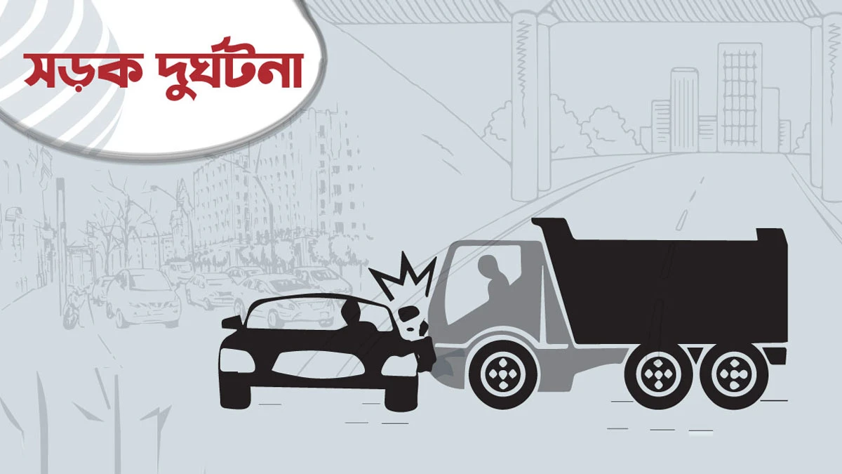 সড়ক দুর্ঘটনায় নিহতের পরিবার পাবে ৫ লাখ, অঙ্গহানি হলে ৩