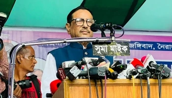 বিএনপির বাজার ভাঙা হাটের মতো ভেঙে গেছে: কাদের
