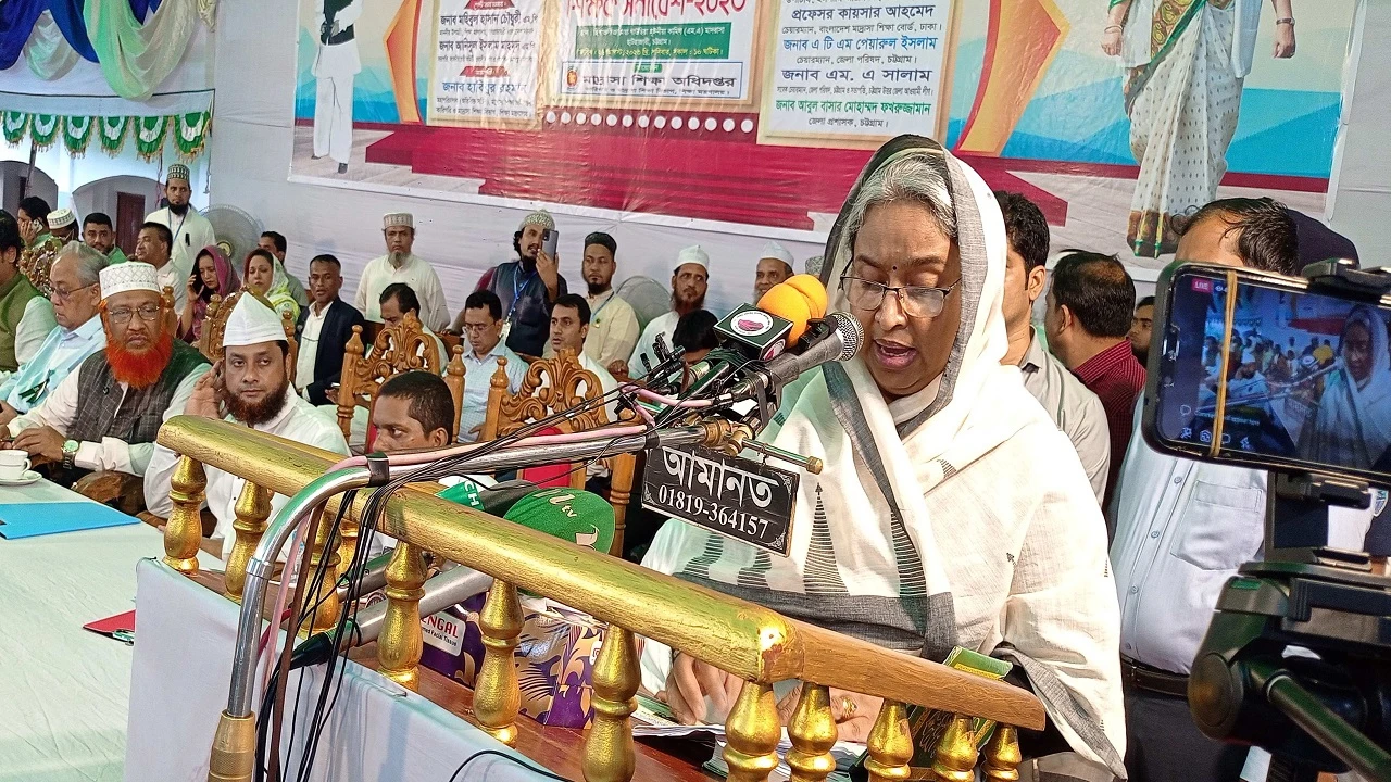 সূরা নিসার ৮৫ নম্বর আয়াত মাথায় রেখে ভোট দিতে হবে : শিক্ষামন্ত্রী