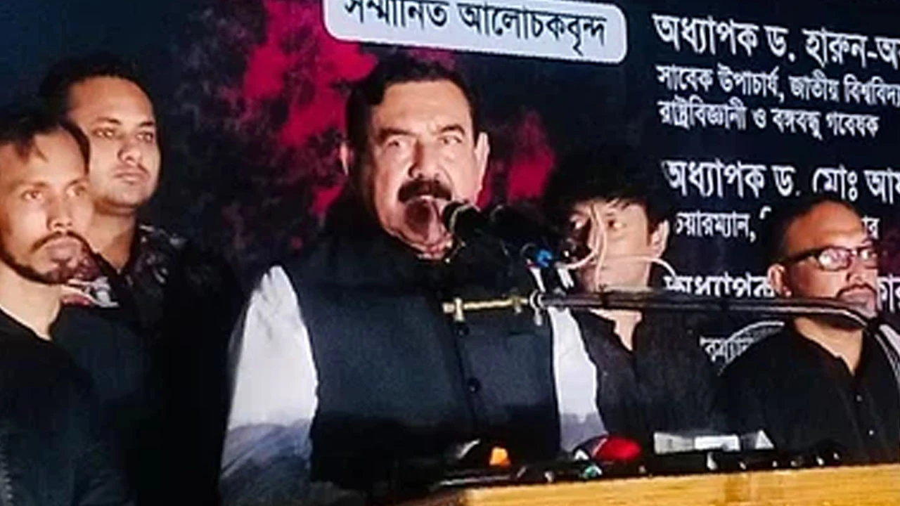 শেখ হাসিনাকে নির্বাচিত না করে ঘরে ফিরব না : শাজাহান