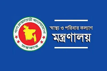জনবল নেবে স্বাস্থ্য মন্ত্রণালয়ের স্বাস্থ্যসেবা বিভাগ