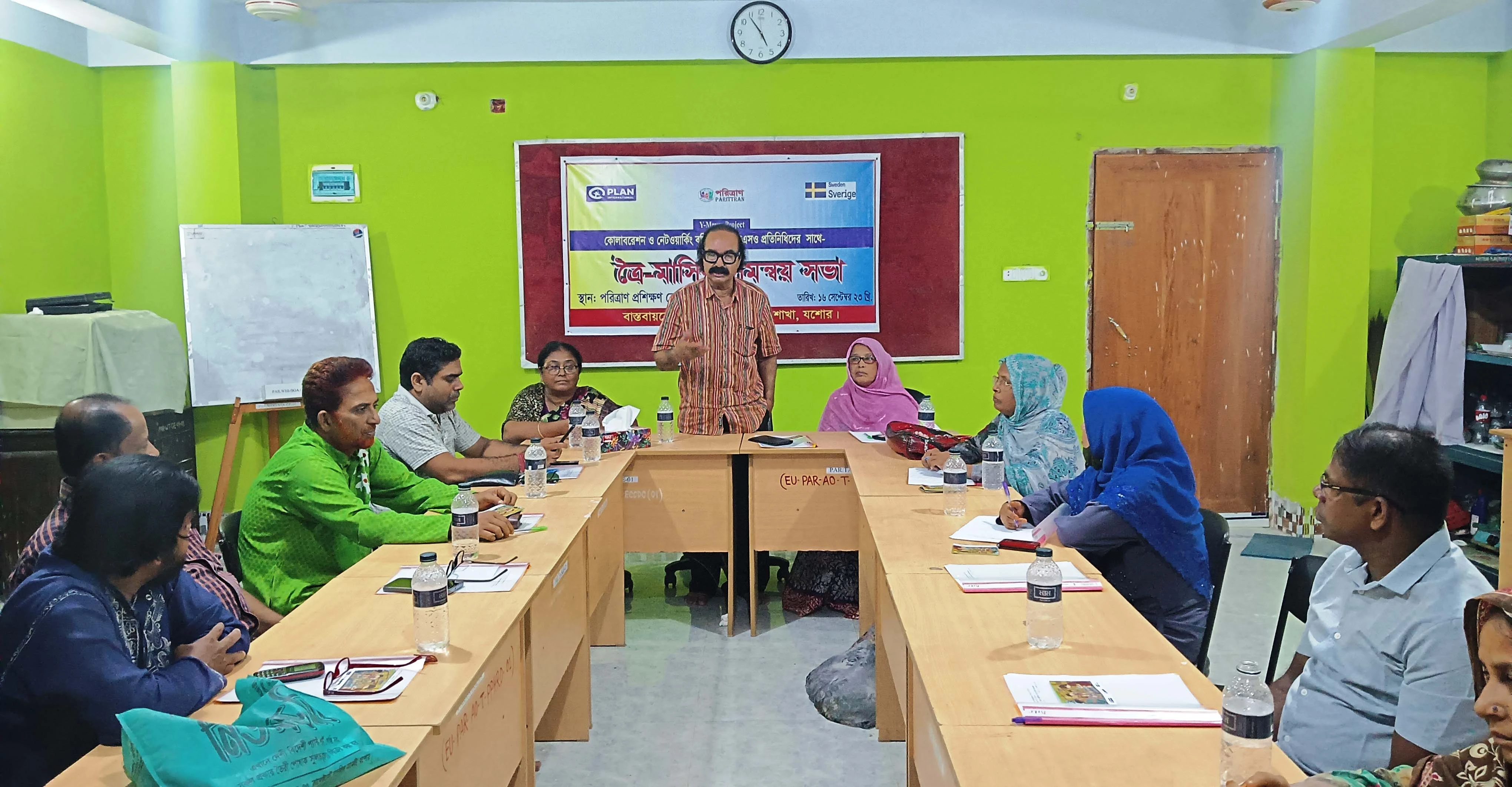কেশবপুরে ত্রৈমাসিক সমন্বয় সভা অনুষ্ঠিত