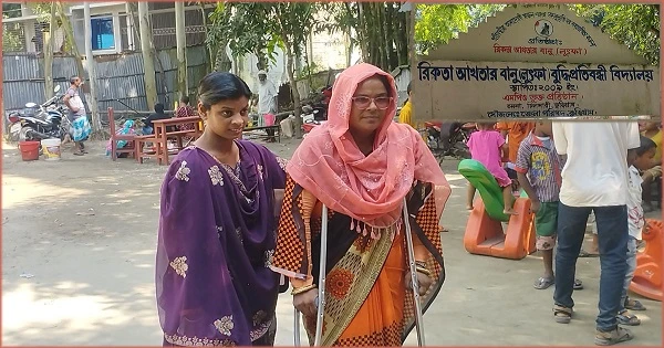 মেয়েকে পড়াতে চাননি শিক্ষকরা, তাই বিদ্যালয় প্রতিষ্ঠা করলেন মা