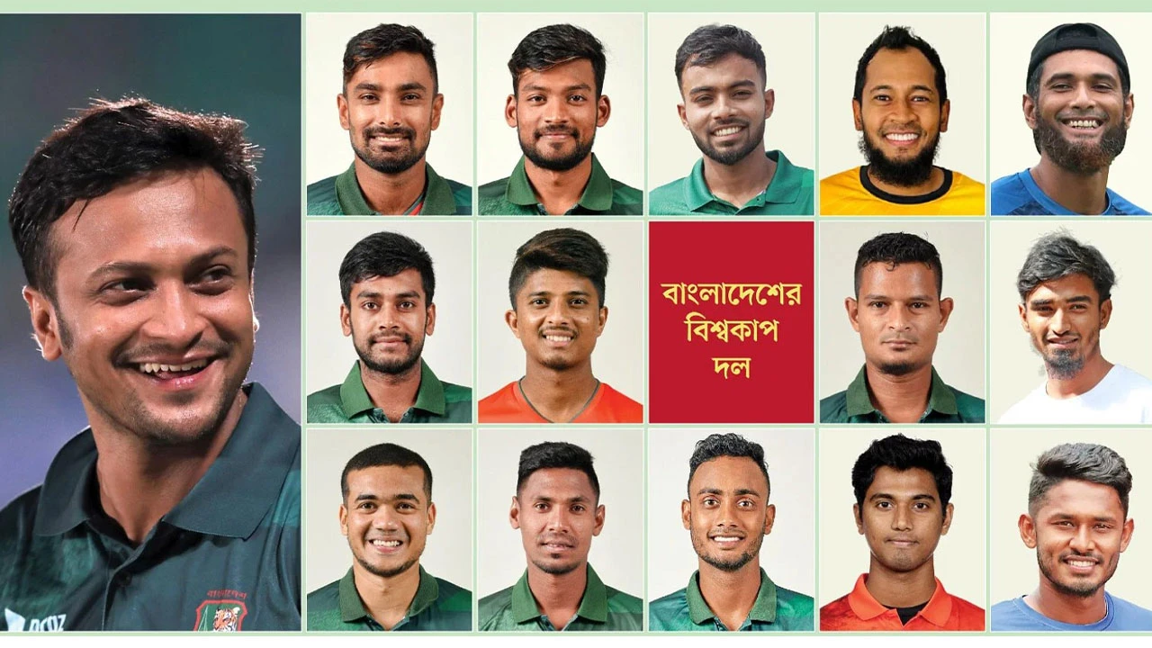 কেমন হলো বাংলাদেশের বিশ্বকাপ দল