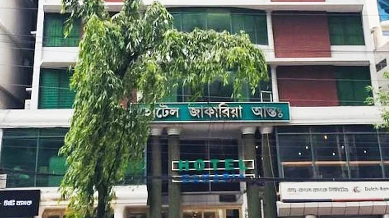মদের বিল চাওয়ায় বারে ছাত্রলীগ নেতাকর্মীদের ভাঙচুর