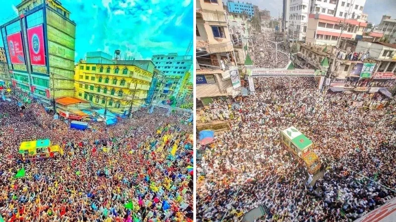 ঈদে মিলাদুন্নবী (সা.) উদযাপন: মহানবীর জীবনাদর্শ মেনে হানাহানি বন্ধের আহ্বান