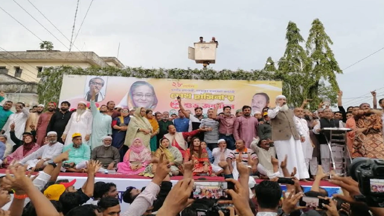 প্রধানমন্ত্রীর জন্মদিনের অনুষ্ঠানে আ.লীগের দুপক্ষের সংঘর্ষ