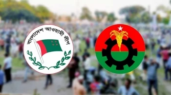 নির্বাচন ঘিরে কোন দিকে যাচ্ছে রাজনীতি