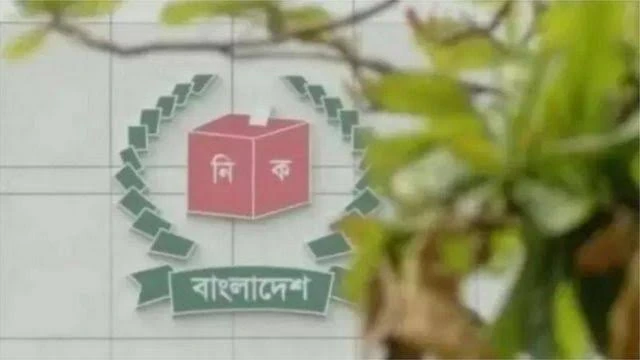 বাদ পড়াদের নতুন করে ভোটার হওয়ার সুযোগ দিল নির্বাচন কমিশন