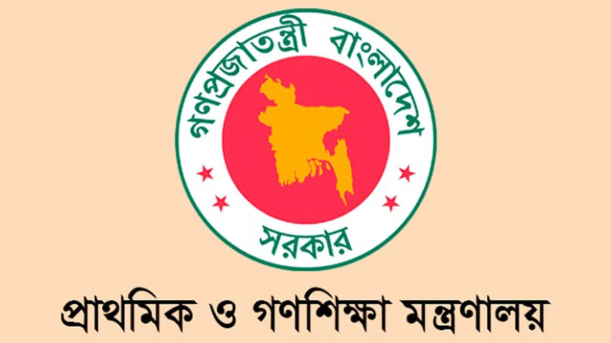 শিক্ষকরা আবেদন করলেই পৌঁছে যাবে আর্থিক সহায়তা