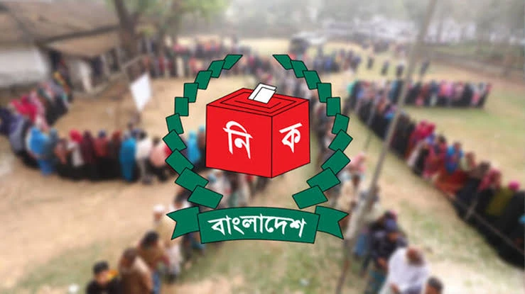 দুর্গম এলাকার ভোটের ফল হোয়াটসঅ্যাপে পাঠাতে ইসির নির্দেশ