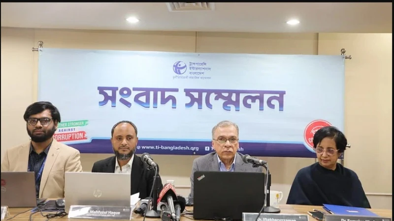 দ্বাদশ জাতীয় নির্বাচন ছিলো একপাক্ষিক ও পাতানো, অভিযোগ টিআইবি’র