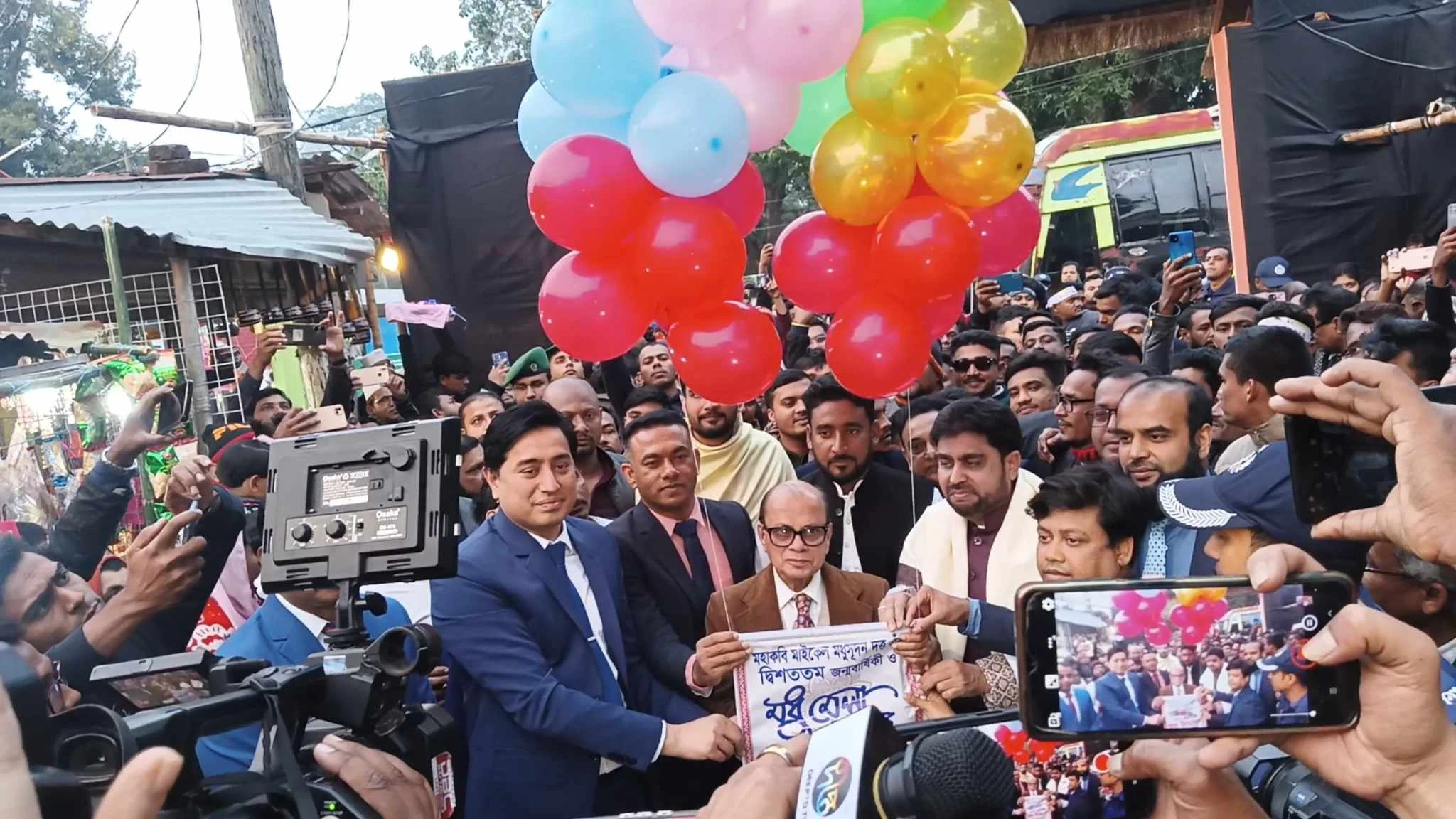 কেশবপুরে নয়দিনব্যাপী মধুমেলার উদ্বোধন