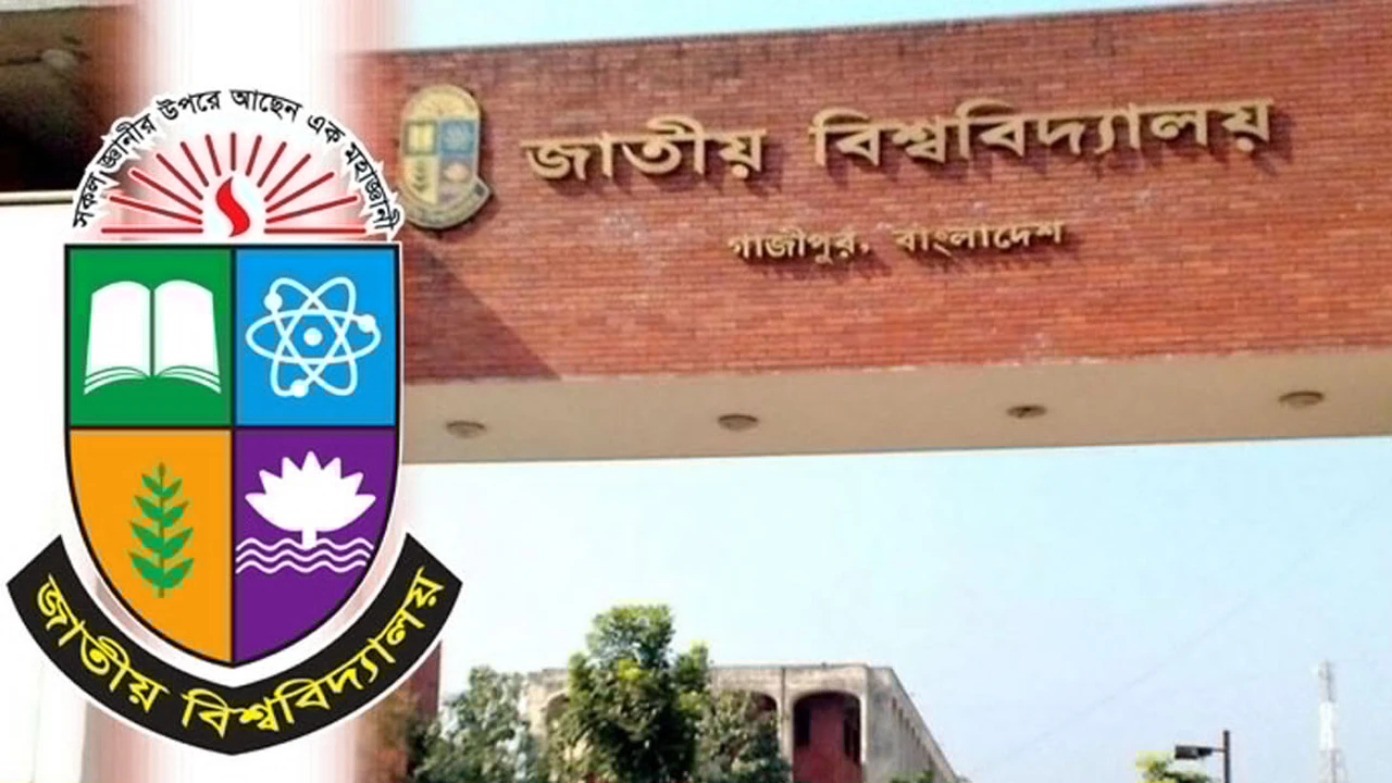 মাস্টার্স শেষ পর্বের পরীক্ষা শুরু ১৮ ফেব্রুয়ারি