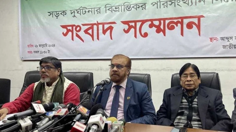 বাংলাদেশে ‘সড়ক দুর্ঘটনার পরিসংখ্যান' প্রকাশ না করার সিদ্ধান্ত
