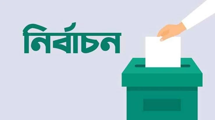 ভোটের আগের দিন ব্যালট পেপার যাবে ২৯৬৪ কেন্দ্রে