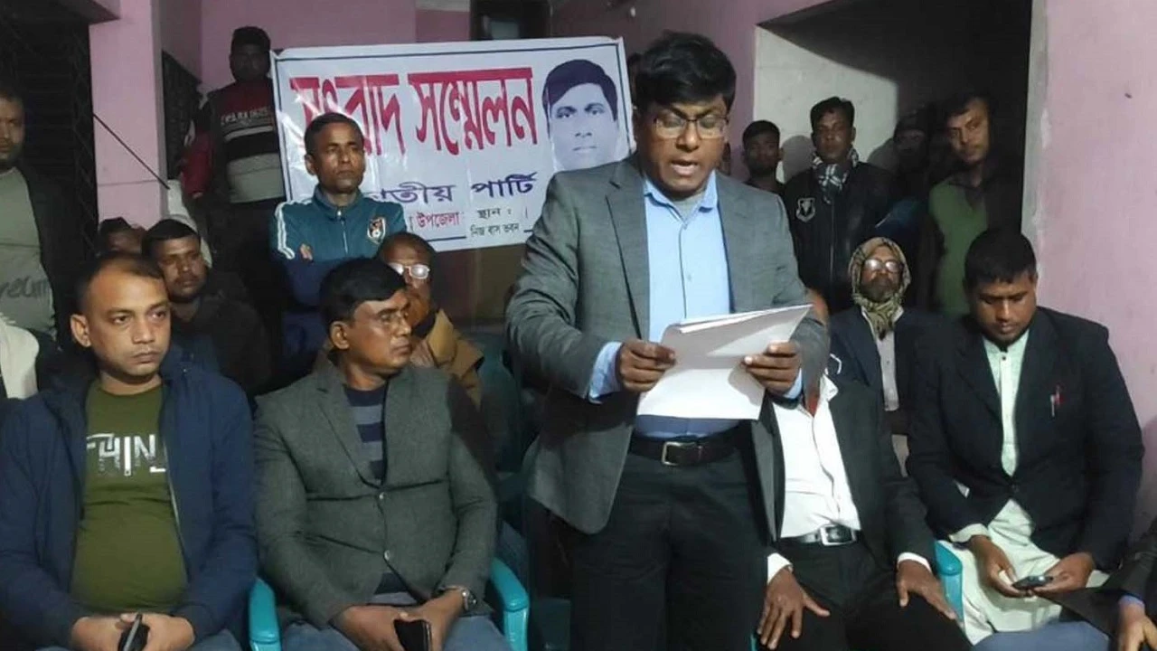 মনিরামপুরে নির্বাচন থেকে সরে দাঁড়ালেন জাপা প্রার্থী