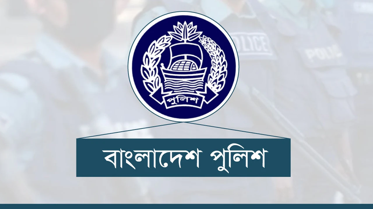 নির্বাচনে নাশকতাকারীদের তথ্য দিলে ‌‘লাখ টাকা পুরস্কার’