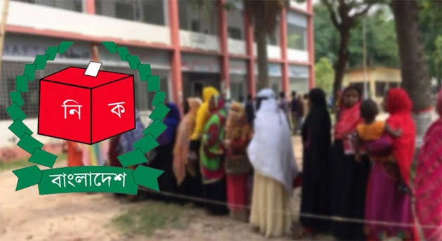 খুলনার ৩৯ প্রার্থীর ৩০ জনই হারালেন জামানত