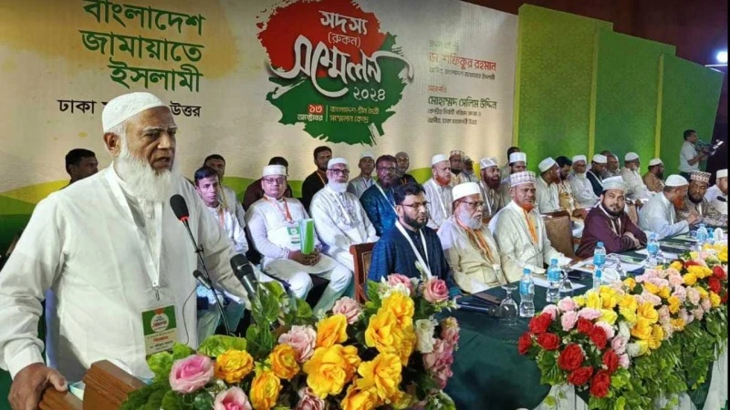 আওয়ামী লীগের তৈরি আইনেই তাদের বিচার করতে হবে: জামায়াত আমির