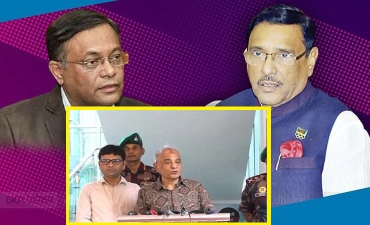 ওবায়দুল কাদের-হাছান মাহমুদের খোঁজ দিলে ‘পুরস্কার’ দেবেন স্বরাষ্ট্র উপদেষ্টা