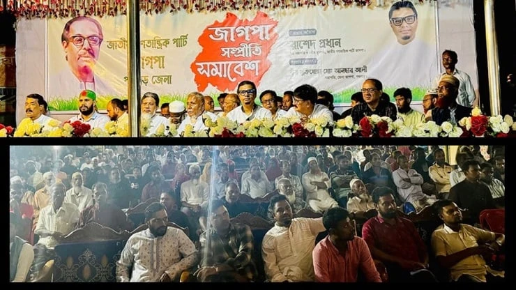 রক্তের হোলিখেলা শেষ, আ.লীগের গণেশ উল্টে গেছে: রাশেদ প্রধান