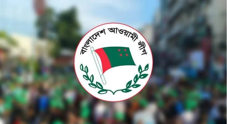 নেতাকর্মীদের গণহারে গ্রেপ্তারের প্রতিবাদ জানাল আ.লীগ