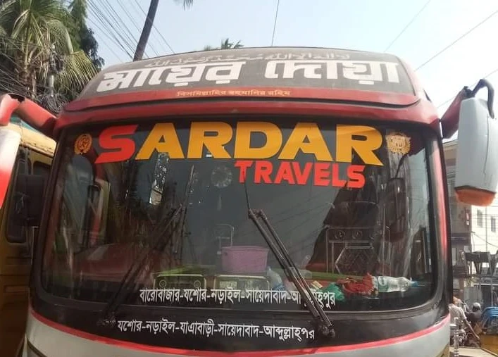 যশোরে বাসের ভেতর থেকে পরিবহন শ্রমিকের মরদেহ উদ্ধার